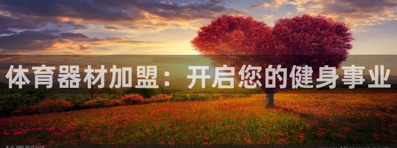 江苏星奥娱乐