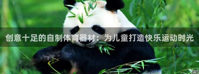 星娱乐online创作的原声胡歌吴磊：创意十足的自制