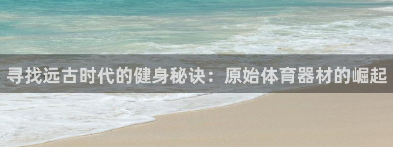 星欧娱乐被扣款7IIII怎么关闭