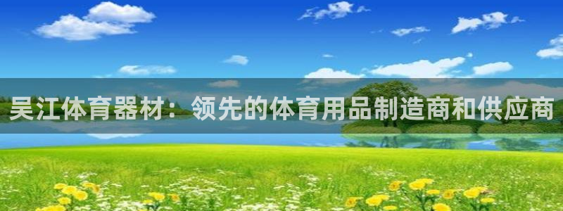 星欧娱乐扣款时间查询方法是什么
