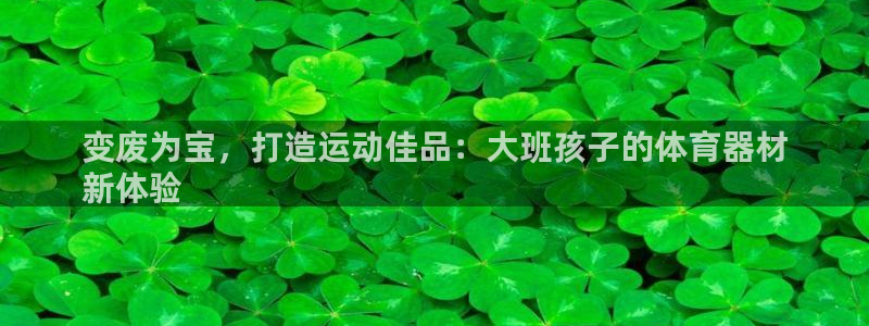 星欧娱乐下载最新版本更新内容