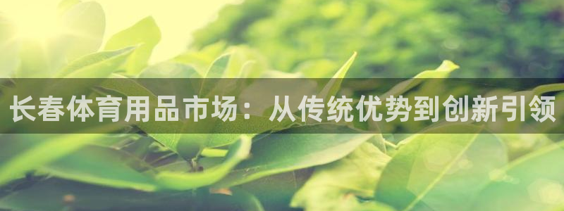星娱乐online创作的原声胡歌吴磊