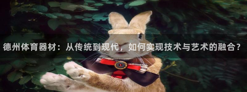 星欧娱乐最建议买的三个产品有哪些呢