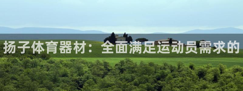 星奥娱乐艺人