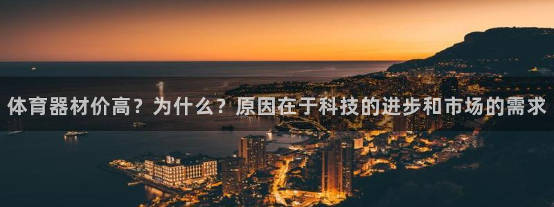 星欧娱乐挂机赚钱