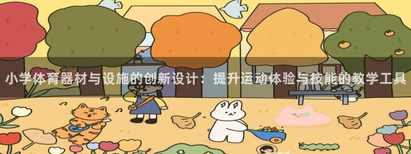 星欧娱乐挂机赚钱软件