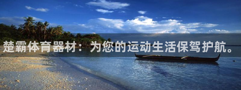 星欧娱乐是正规平台吗知乎文章