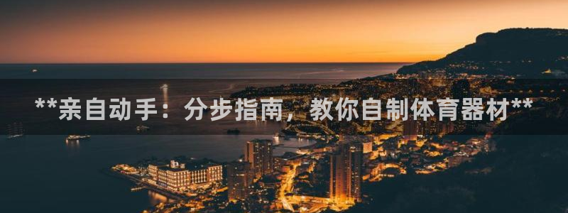 星欧娱乐工711.112怎么没有了