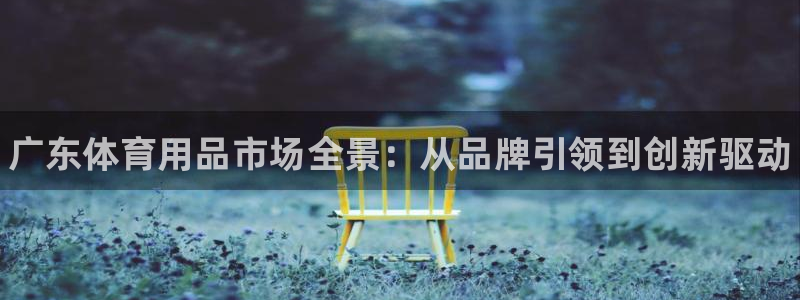 星奥娱乐怎么样知乎